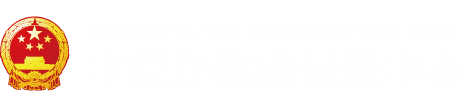 日本性感老少妇咪咪直播